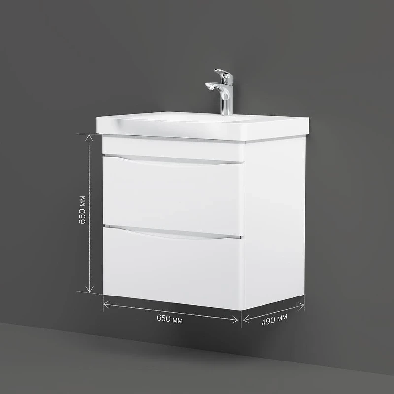 Тумба с раковиной AM.PM Like 65 M80-FHX0652-WC0652 подвесная цвет Белый глянец