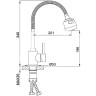 Смеситель для кухни Frap F40993-6 Черный матовый нержавеющая сталь