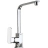Смеситель для кухни Frap H73 F4073 Хром латунь