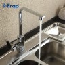 Смеситель для кухни Frap H73 F4073 Хром латунь