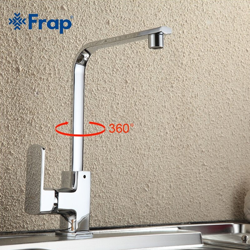 Смеситель для кухни Frap H73 F4073 Хром латунь