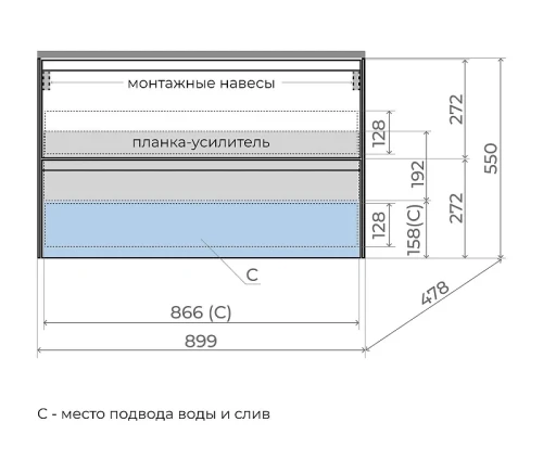 Тумба под раковину Style Line Лима 90 ЛС-00002464 подвесная цвет Белый