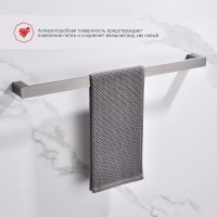 Полотенцедержатель Raglo R301.01.09 Графит