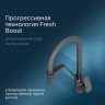 Смеситель для кухни AM.PM Like F8007822 Черный латунь