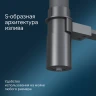 Смеситель для кухни AM.PM Like F8007822 Черный латунь