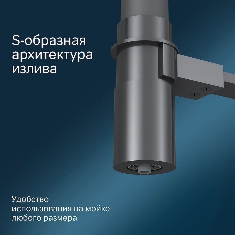 Смеситель для кухни AM.PM Like F8007822 Черный латунь