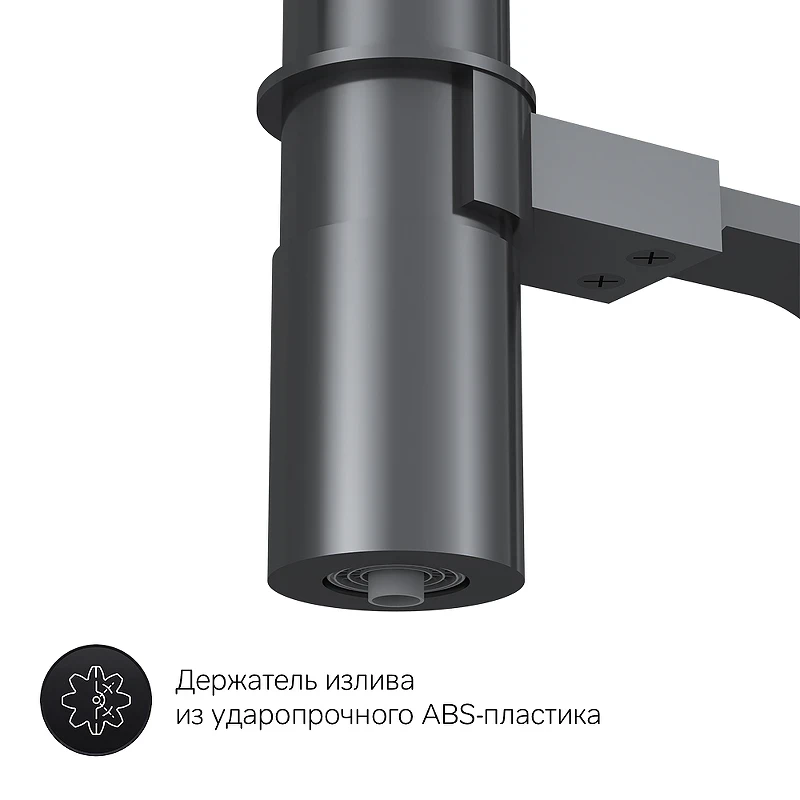 Смеситель для кухни AM.PM Like F8007822 Черный латунь