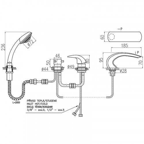 Смеситель на борт ванны Rav Slezak Dunaj D472.5P Хром латунь