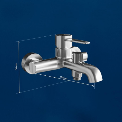 Смеситель для ванны Urbatec Evolution EV22803PA цвет Сталь