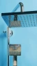 Душевая система Ростовская Мануфактура Сантехники Boou B7060SB-39 Хром латунь на стену