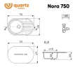 Кухонная мойка Ulgran Quartz Nora 750-07 Уголь искусственный камень (литьевой мрамор) встраиваемый