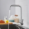 Смеситель для кухни Shevanik S528 цвет Хром