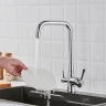 Смеситель для кухни Shevanik S528 цвет Хром