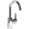 Смеситель для раковины Ideal Standard Connect Blue B9933AA Хром латунь