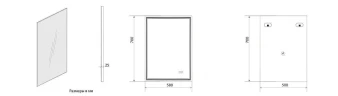 Зеркало Art&Max Firenze 50 AM-Fir-500-700-DS-F-H с подсветкой с сенсорным выключателем и подогревом
