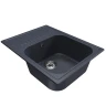 Кухонная мойка Mixline Комфорт ML-GM18 64 551977 цвет Антрацит