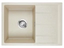 Кухонная мойка Emar Quartz 70 EMQ-1700.Q цвет Берилл