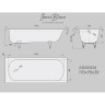 Стальная ванна Iberica Blanca Aranda 170x70 IB-AR-170-70-39-SG без гидромассажа