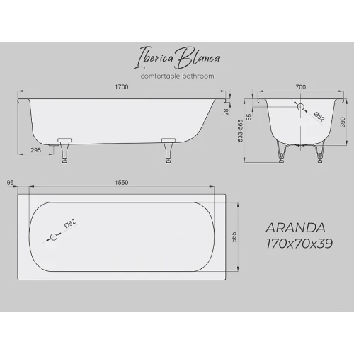 Стальная ванна Iberica Blanca Aranda 170x70 IB-AR-170-70-39-SG без гидромассажа