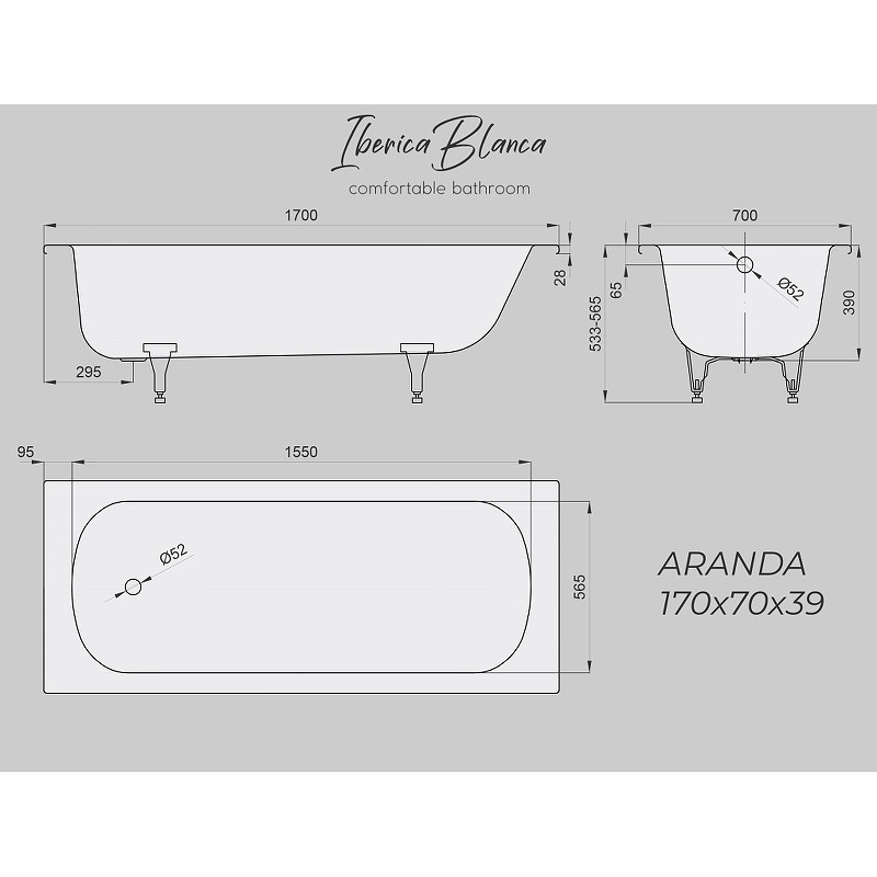 Стальная ванна Iberica Blanca Aranda 170x70 IB-AR-170-70-39-SG без гидромассажа