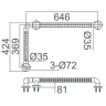 Поручень Arrow AG5612NO цвет Белый