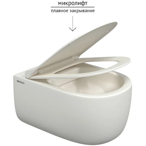 Унитаз Berges Ego XL 082228 подвесной Белый матовый с сиденьем Микролифт фарфор подвесной