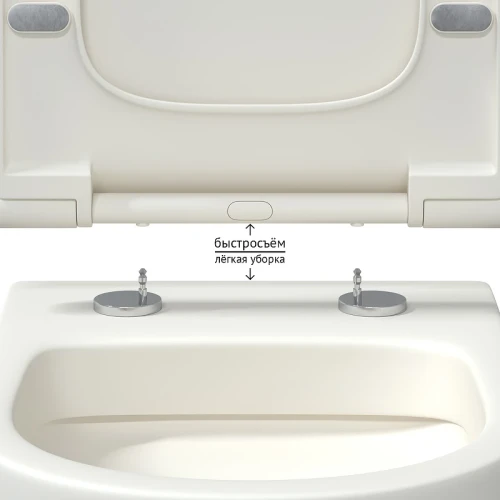 Унитаз Berges Ego XL 082228 подвесной Белый матовый с сиденьем Микролифт фарфор подвесной