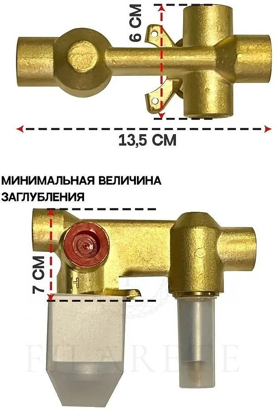 Душевая система FILARETE Fing FL1044MG цвет Золото матовое