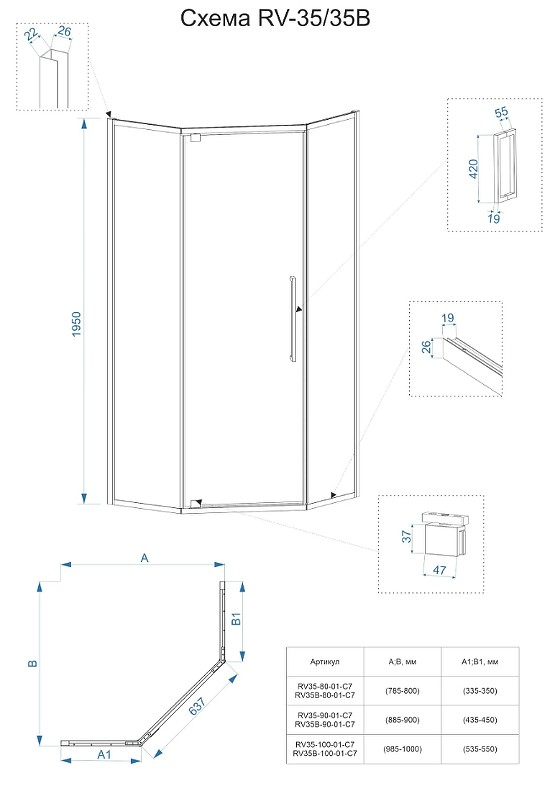 Душевой уголок Veconi Rovigo RV35B 90х90 RV35B-90-01-C7 профиль Черный матовый стекло прозрачное