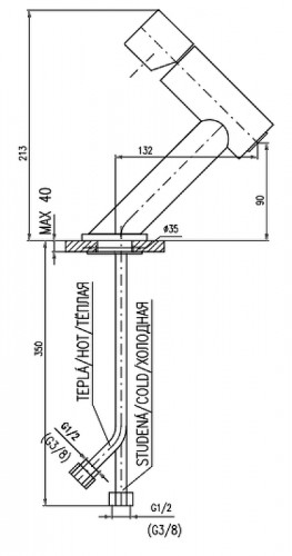 Смеситель для раковины Rav Slezak Seina SE229.5KZ Золото латунь