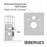 Комплект унитаза AQUAme AQM2002 с инсталляцией Berges Atom 410 040332 с сиденьем Микролифт и Черной матовой клавишей смыва фаянс подвесной