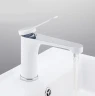 Смеситель для раковины Frap H45 F1045 Белый Хром