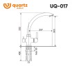 Смеситель для кухни Ulgran Quartz UQ-017-03 Десерт латунь