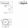 Раковина-чаша Ideal Standard Strada II Round Vessel 45 T296101 Euro White фарфор накладная