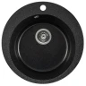 Кухонная мойка Gerhans 50 A04-22/311-11-24 цвет Черный