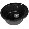 Кухонная мойка Gerhans 50 A04-22/311-11-24 цвет Черный