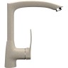 Смеситель для кухни Ulgran Classic U-005-328 Бежевый латунь