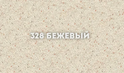 Смеситель для кухни Ulgran Classic U-005-328 Бежевый латунь