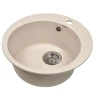 Кухонная мойка Wisent 47 MWR480-30/WGER013 цвет Крем