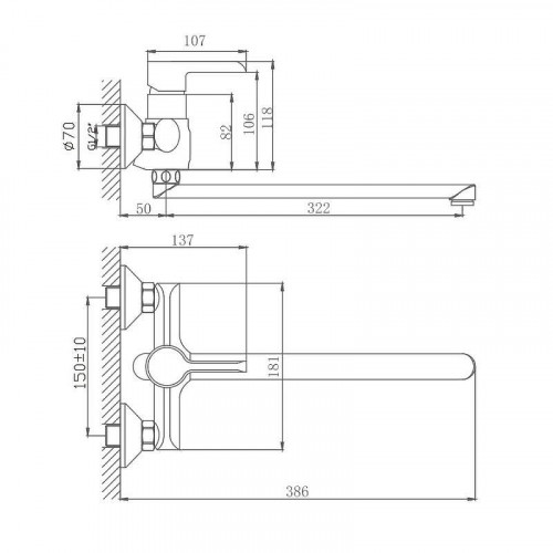 Смеситель для ванны Shevanik S6022H универсальный цвет Черный Хром