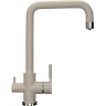 Смеситель для кухни Ulgran Classic U-019-328 Бежевый латунь