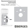 Комплект унитаза Berges Albit S с инсталляцией Atom Line 043314 с сиденьем Микролифт и клавишей смыва Хром глянец фарфор подвесной