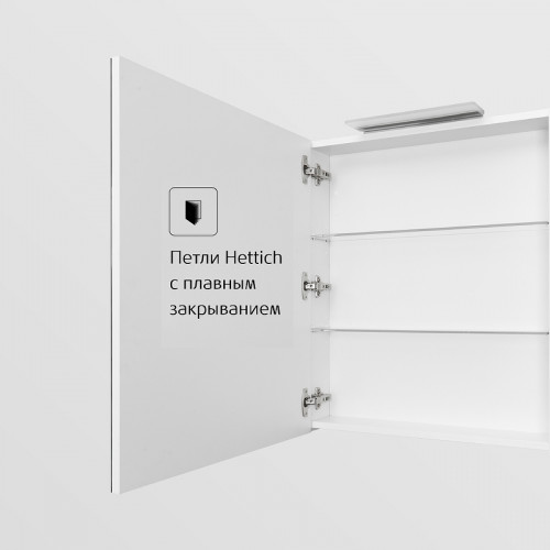 Зеркальный шкаф Roca Oleta 50 L A857643806 с подсветкой Белый глянец