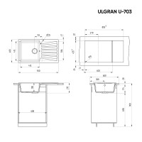 Кухонная мойка Ulgran Classic U-703-344 Ультра-черная искусственный камень (литьевой мрамор) встраиваемый