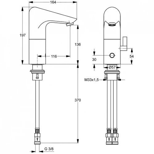 Смеситель для раковины Ideal Standard Ceraplus A4152AA цвет Хром