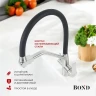 Смеситель для кухни Bond Smart B64-0400 цвет Нержавеющая сталь Черный