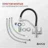 Смеситель для кухни Bond Smart B64-0400 цвет Нержавеющая сталь Черный