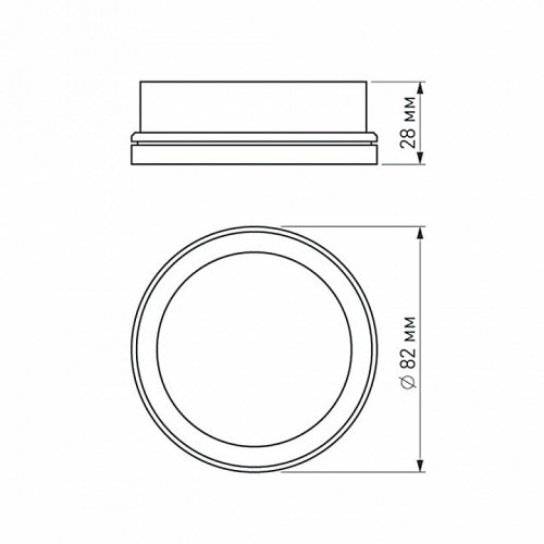 Рамка на 1 светильник Arlight Sp-Polo 020882
