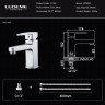 Смеситель для раковины Ledeme H30 1030L Хром латунь