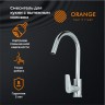 Смеситель для кухни Orange Alfi M34-000cr